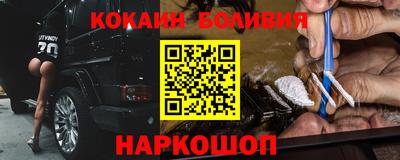 таблы Бугуруслан
