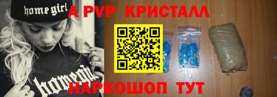 кокаин VHQ Бузулук