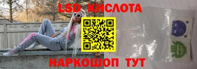 марихуана Будённовск