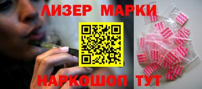 таблы Бугуруслан