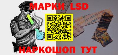 кокаин VHQ Бузулук