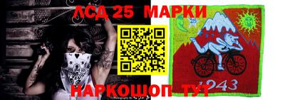 таблы Бугуруслан