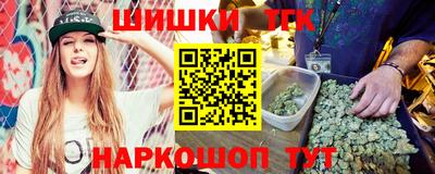 скорость Коломна
