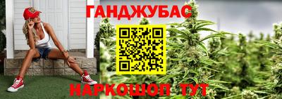 кокаин VHQ Бузулук