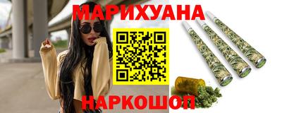 кокаин VHQ Бузулук