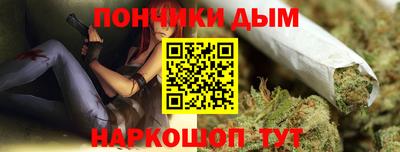 таблы Бугуруслан