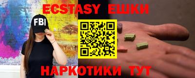 кокаин VHQ Бузулук