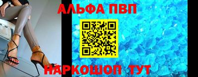 кокаин VHQ Бузулук