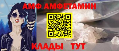 таблы Бугуруслан