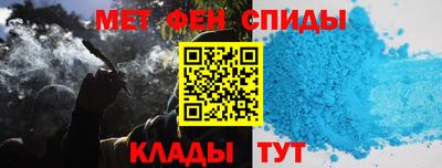 кокаин VHQ Бузулук