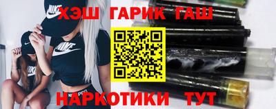 марихуана Будённовск
