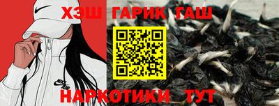 ешки Ковров