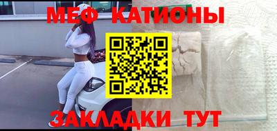 марихуана Будённовск