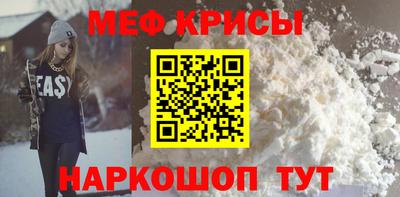 таблы Бугуруслан