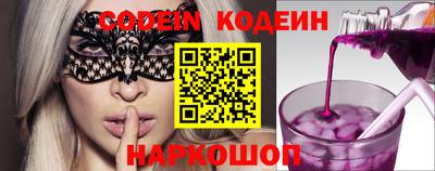 кокаин VHQ Бузулук